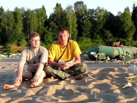 Adventure traveling